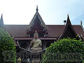 พระปฐมเจดีย์ จังหวัด นครปฐม