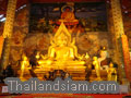 ไหว้องค์พระธาตุช่อแฮ พระอารามหลวง จังหวัดแพร่ Phrae Province